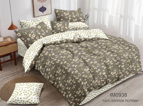 КПБ Поплин Арт. IM0938