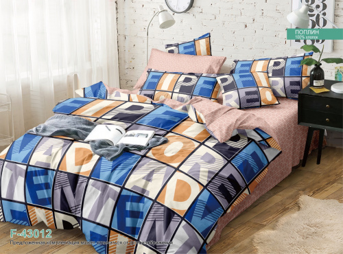 КПБ Поплин Арт. F-43012