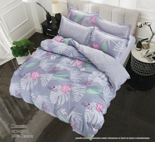 КПБ Поплин Арт. NCT-928-Z