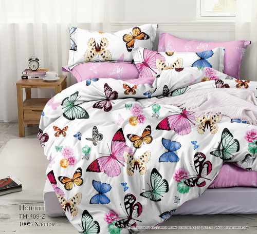 КПБ Поплин Арт. TM-409-Z