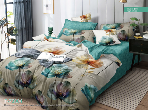 КПБ Поплин на резинке Арт. F-73004