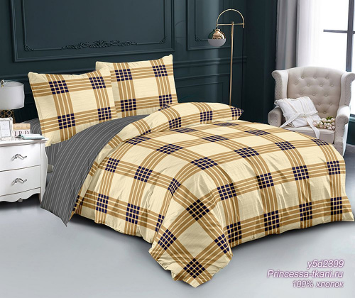 КПБ Поплин Арт. y5d2309