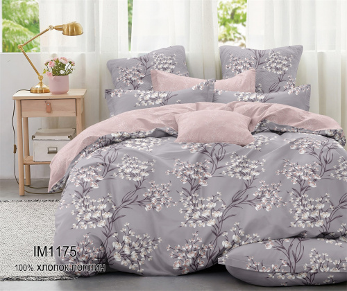 КПБ Поплин Арт. IM1175