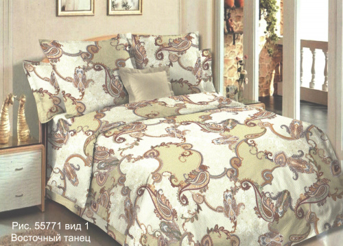 КПБ Арт. 55771-1 Восточный танец (беж) (пл. 120 г/м)
