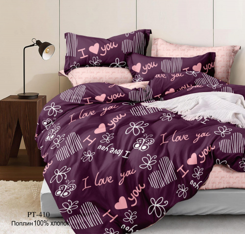 КПБ Поплин на резинке Арт. PT-410