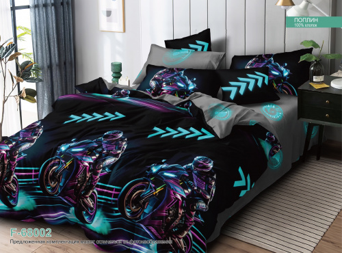 КПБ Поплин Арт. F-68002