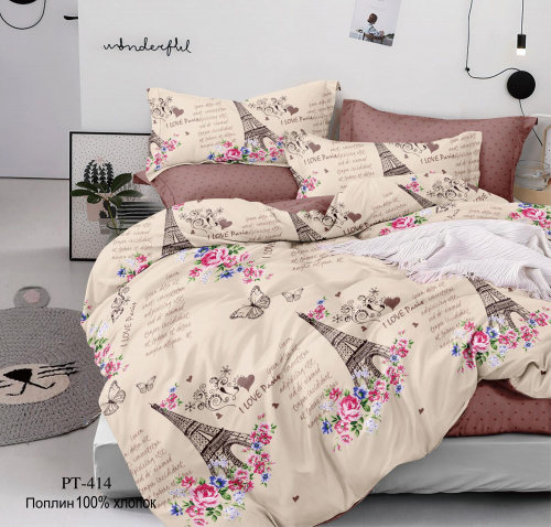 КПБ Поплин на резинке Арт. PT-414