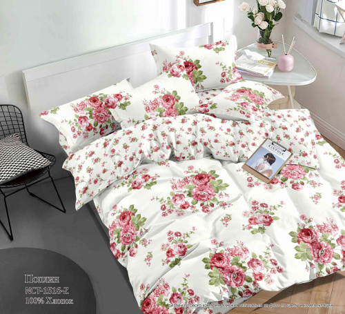 КПБ Поплин Арт. NCT-1516-Z