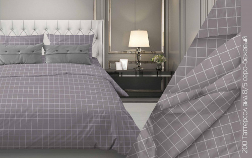 КПБ Бязь Гост Арт. 200-8/5 теттерсол серо беж (пл. 140 г/м)
