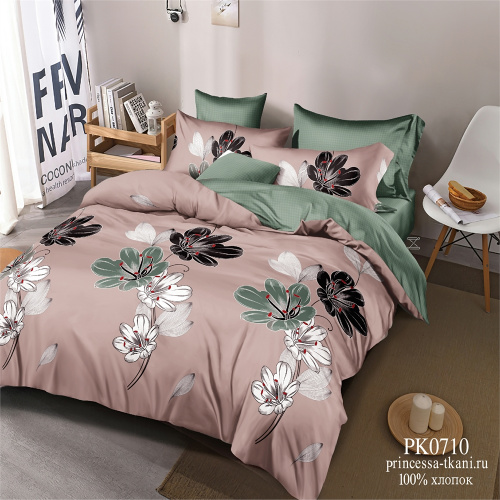 КПБ Поплин Арт. PK0710