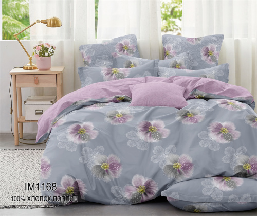 КПБ Поплин Арт. IM1168